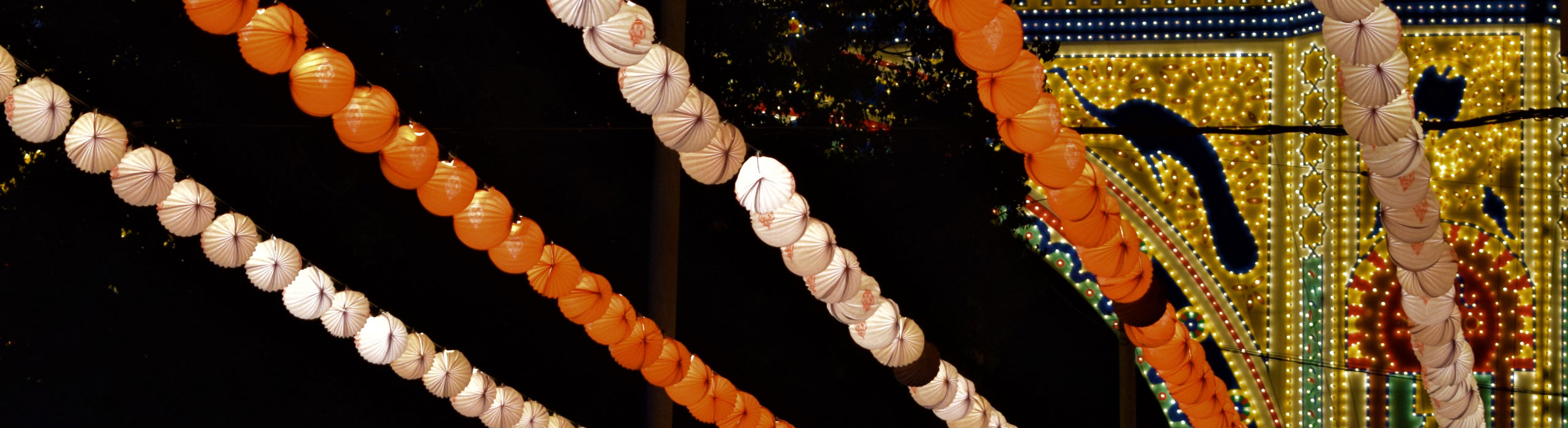 Promociones DLA Sevilla - Especial Feria